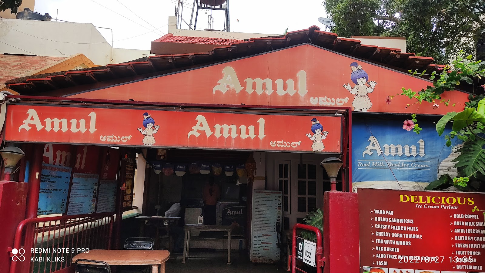 Top Amul Dairy Product Retailers in Dwarka - Best Amul Dairy Product  Retailers Delhi - Justdial