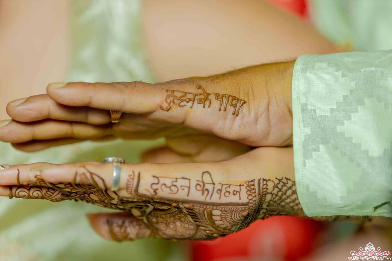 Simple Mehandi Designs for hand - Multimatrimony.com | Multimatrimony -  Tamil Matrimony Blog