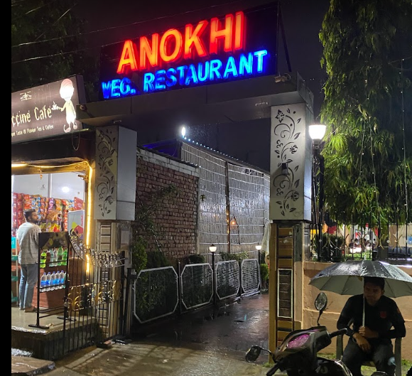 Anokhi Veg Restaurant, Jaipur - Wedding Venues in Tonk Road, Jaipur