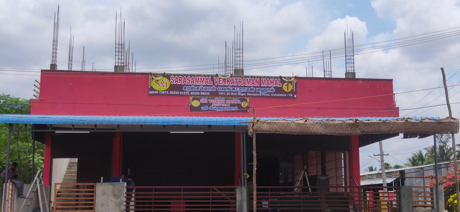 Sarasammal venkatraman mahal - Wedding Venue in Veerapandi Pirivu ...