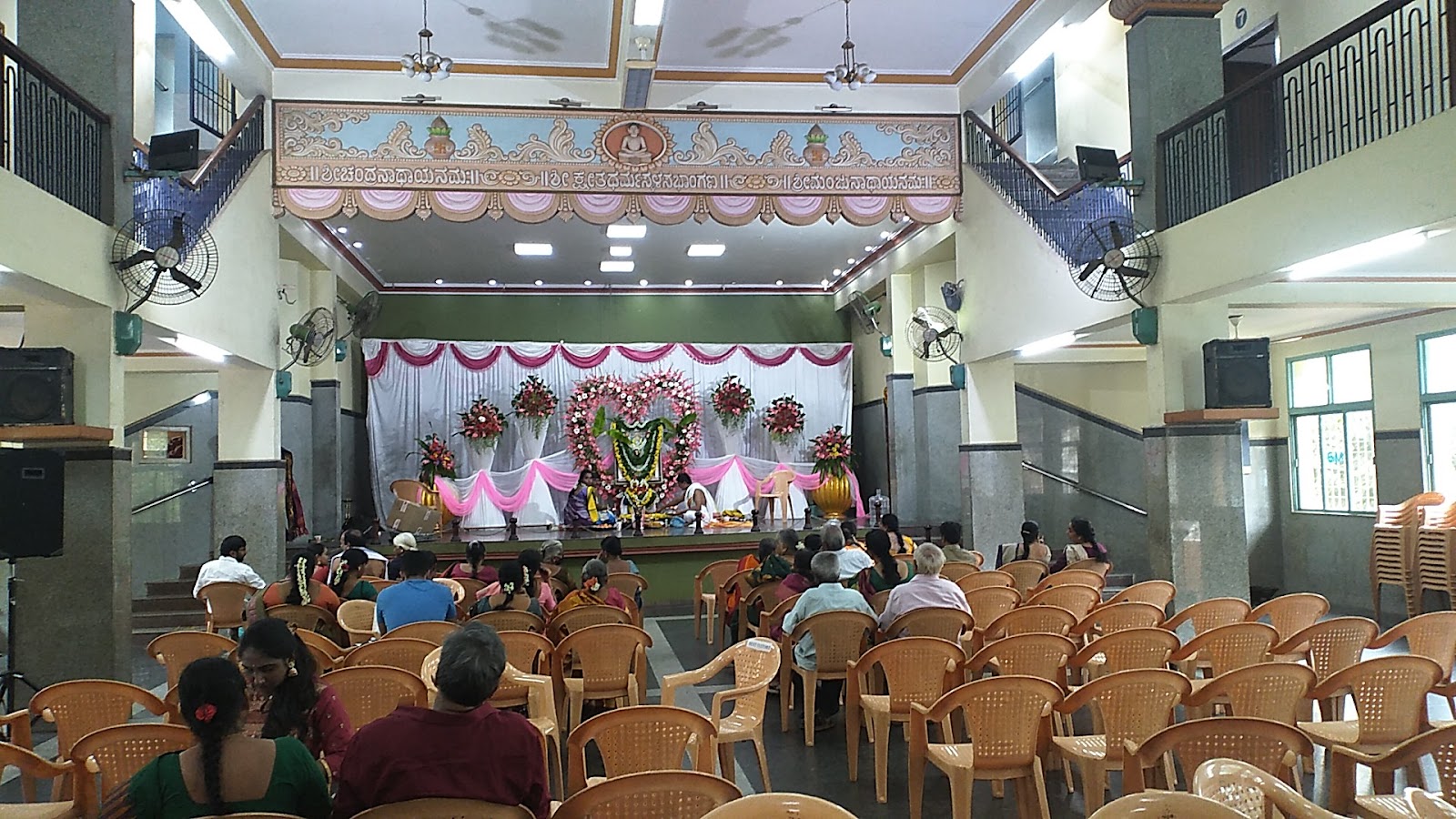 Mahaveer Bhavan Tumkur - Wedding Venue in CSI Layout, Tumakuru