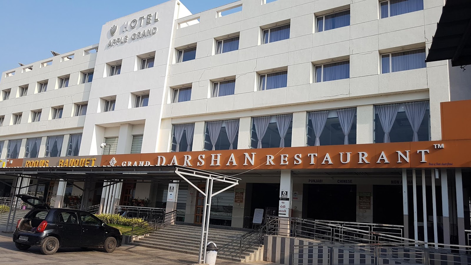 hotel darshan vadodara prices