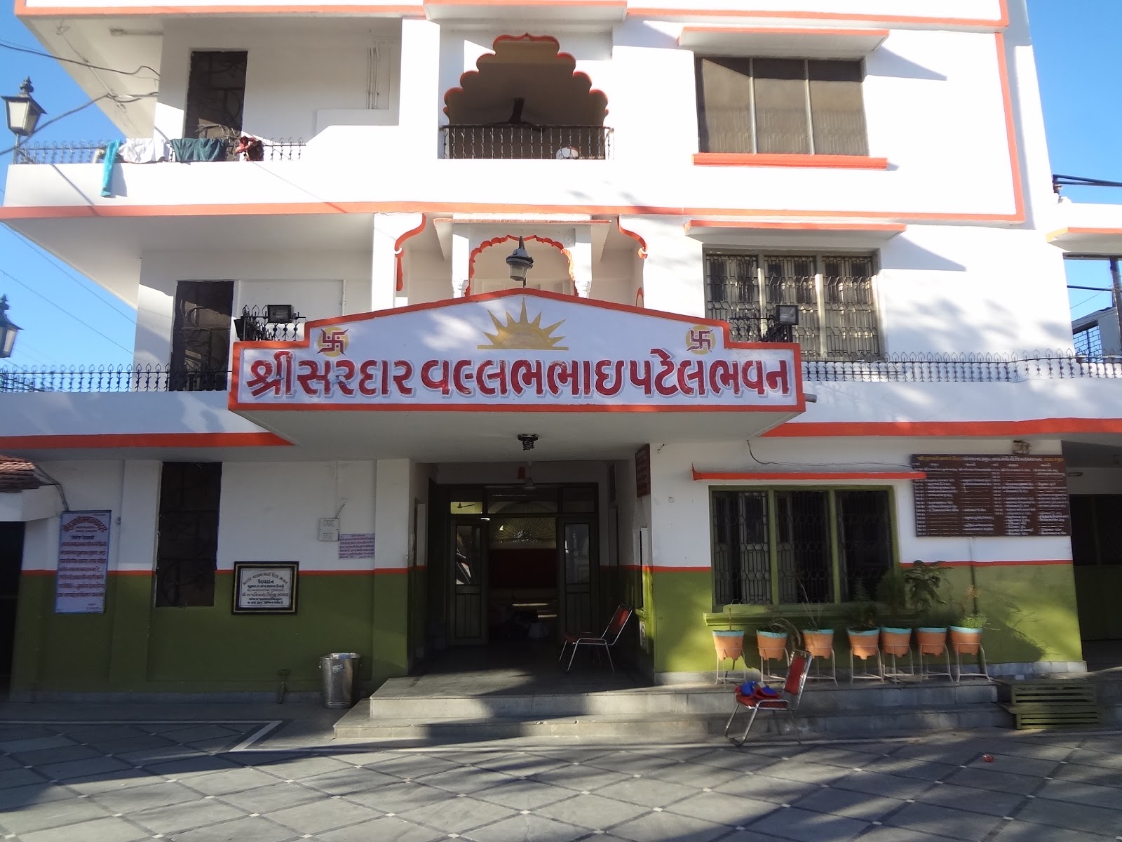 goa gujarati samaj guest house price list